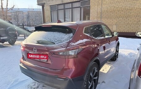 Nissan Qashqai, 2021 год, 2 200 000 рублей, 4 фотография