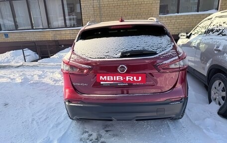 Nissan Qashqai, 2021 год, 2 200 000 рублей, 5 фотография