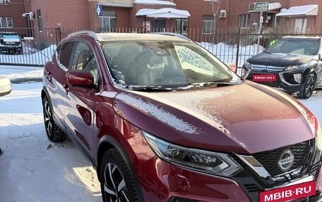 Nissan Qashqai, 2021 год, 2 200 000 рублей, 9 фотография