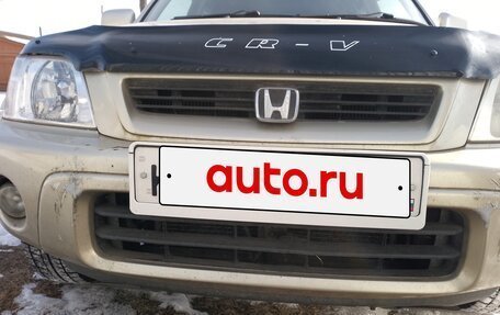 Honda CR-V IV, 1999 год, 699 000 рублей, 2 фотография