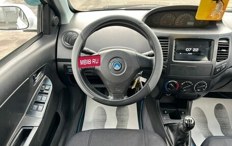 Geely MK I рестайлинг, 2013 год, 299 999 рублей, 18 фотография