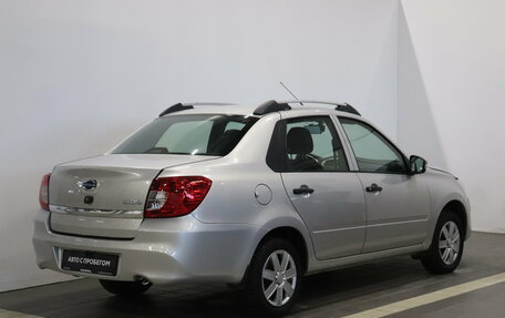 Datsun on-DO I рестайлинг, 2020 год, 612 000 рублей, 4 фотография