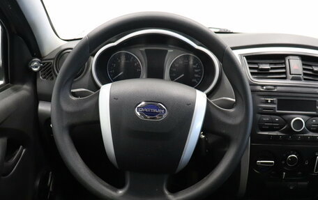 Datsun on-DO I рестайлинг, 2020 год, 612 000 рублей, 8 фотография