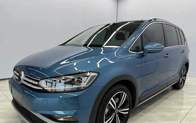 Volkswagen Touran III, 2022 год, 2 053 444 рублей, 1 фотография