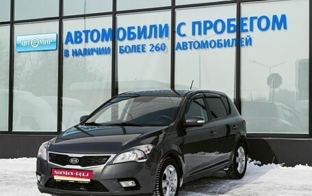 KIA cee'd III, 2012 год, 869 000 рублей, 1 фотография