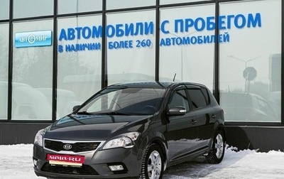 KIA cee'd III, 2012 год, 869 000 рублей, 1 фотография