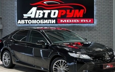 Toyota Camry, 2020 год, 2 997 000 рублей, 1 фотография