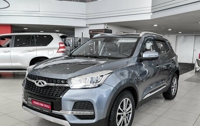 Chery Tiggo 4 I рестайлинг, 2019 год, 1 250 000 рублей, 1 фотография
