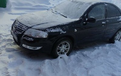 Nissan Almera Classic, 2008 год, 385 000 рублей, 1 фотография