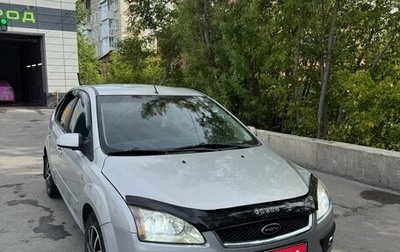 Ford Focus II рестайлинг, 2007 год, 585 000 рублей, 1 фотография