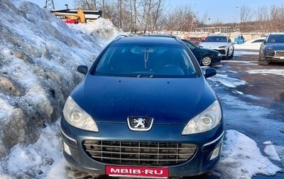 Peugeot 407, 2008 год, 330 000 рублей, 1 фотография