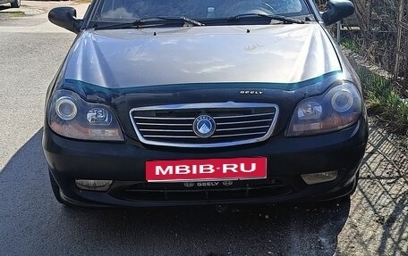 Geely MR, 2007 год, 195 000 рублей, 1 фотография