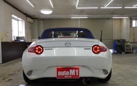 Mazda Roadster IV (ND), 2023 год, 1 400 325 рублей, 6 фотография