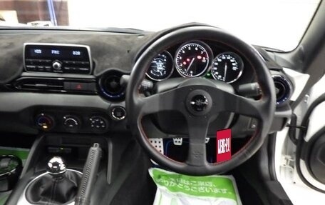 Mazda Roadster IV (ND), 2023 год, 1 400 325 рублей, 12 фотография