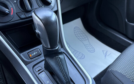 Suzuki SX4 II рестайлинг, 2014 год, 1 195 000 рублей, 12 фотография