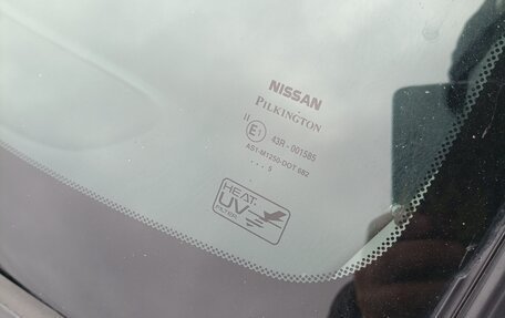 Nissan Almera, 2005 год, 350 000 рублей, 5 фотография