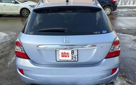 Honda Civic VII, 2002 год, 360 000 рублей, 4 фотография