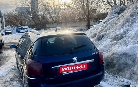 Peugeot 407, 2008 год, 330 000 рублей, 4 фотография
