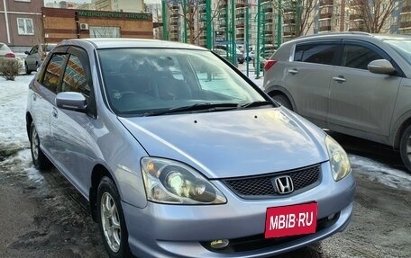 Honda Civic VII, 2002 год, 360 000 рублей, 3 фотография