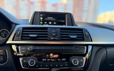 BMW 4 серия, 2018 год, 3 910 000 рублей, 17 фотография