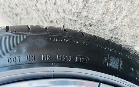 BMW X6, 2021 год, 8 795 000 рублей, 21 фотография