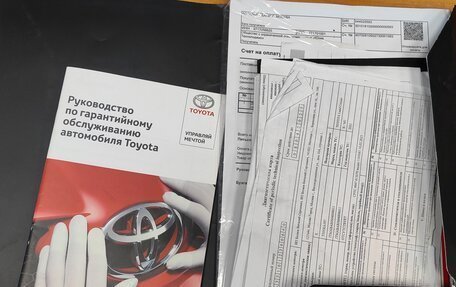 Toyota Land Cruiser, 2021 год, 11 000 000 рублей, 22 фотография