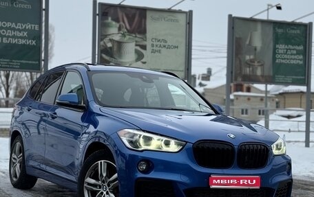 BMW X1, 2019 год, 2 590 000 рублей, 1 фотография