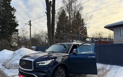 Infiniti QX80 I рестайлинг, 2020 год, 4 700 000 рублей, 1 фотография