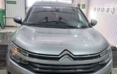 Citroen C5 Aircross I, 2020 год, 2 050 000 рублей, 1 фотография
