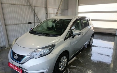 Nissan Note II рестайлинг, 2018 год, 1 050 000 рублей, 1 фотография