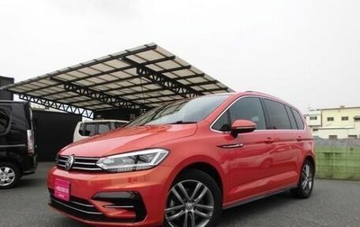 Volkswagen Touran III, 2017 год, 1 330 000 рублей, 1 фотография