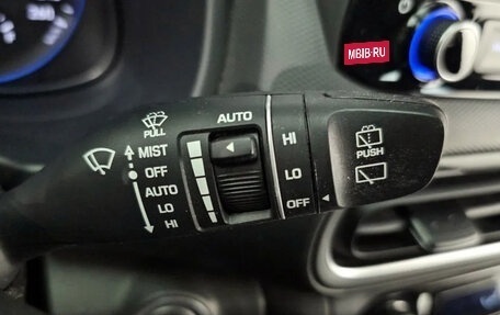 Hyundai Kona I, 2022 год, 1 520 325 рублей, 15 фотография