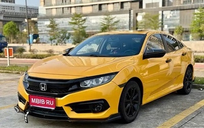 Honda Civic IX, 2019 год, 1 150 555 рублей, 1 фотография