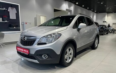 Opel Mokka I, 2013 год, 970 000 рублей, 1 фотография
