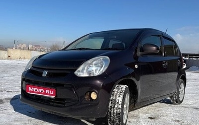 Toyota Passo III, 2014 год, 660 000 рублей, 1 фотография