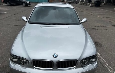 BMW 7 серия, 2002 год, 1 950 000 рублей, 1 фотография