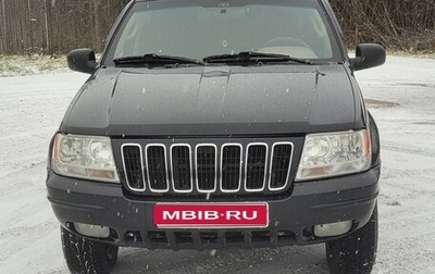 Jeep Grand Cherokee, 2003 год, 750 000 рублей, 1 фотография