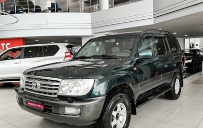 Toyota Land Cruiser 100 рестайлинг 2, 2006 год, 1 750 000 рублей, 1 фотография