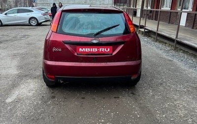 Ford Focus IV, 1999 год, 155 000 рублей, 1 фотография