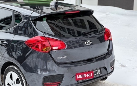 KIA cee'd III, 2017 год, 1 277 000 рублей, 5 фотография