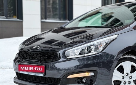 KIA cee'd III, 2017 год, 1 277 000 рублей, 2 фотография