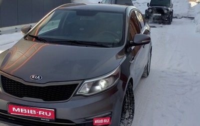 KIA Rio III рестайлинг, 2015 год, 1 000 000 рублей, 1 фотография