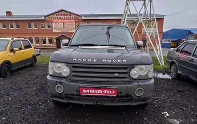Land Rover Range Rover III, 2009 год, 1 400 000 рублей, 1 фотография