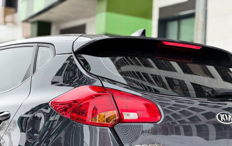 KIA cee'd III, 2017 год, 1 277 000 рублей, 6 фотография