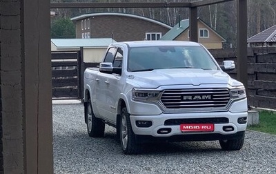 Rambler 1500, 2020 год, 7 780 000 рублей, 1 фотография