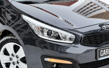 KIA cee'd III, 2017 год, 1 277 000 рублей, 13 фотография