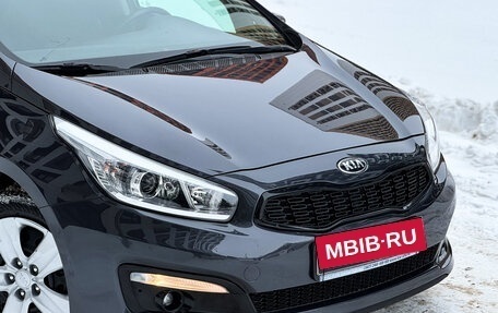 KIA cee'd III, 2017 год, 1 277 000 рублей, 11 фотография