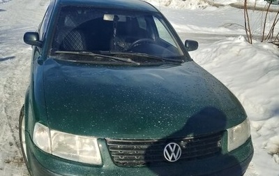 Volkswagen Passat B5+ рестайлинг, 1997 год, 270 000 рублей, 1 фотография