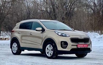 KIA Sportage IV рестайлинг, 2016 год, 1 570 000 рублей, 1 фотография