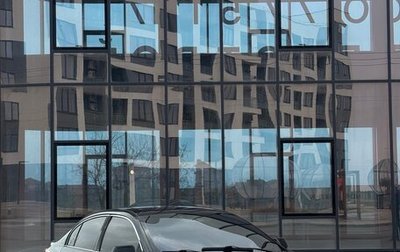 Lifan Cebrium (720), 2014 год, 620 000 рублей, 1 фотография